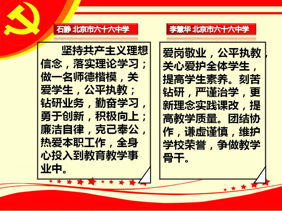 201010311288569468.jpg