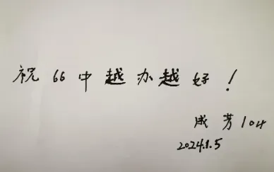 27.1.jpg