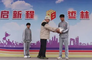 1747121481525060879.jpg